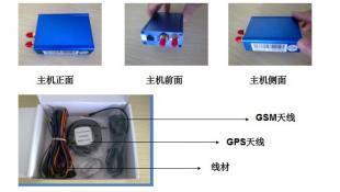 广西南宁GPS车载监控系统与全球卫星定位调度通信服务介绍