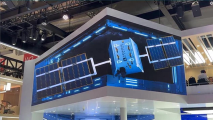 时空道宇亮相2024北京国际车展 以卫星通信服务驱动“新质生产力”的星途征途